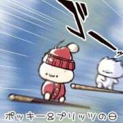 ヒメ日記 2025/11/11 21:30 投稿 ちい 素人妻達☆マイふぇらレディー