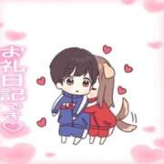 ヒメ日記 2025/11/11 22:13 投稿 ちい 素人妻達☆マイふぇらレディー