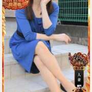 ヒメ日記 2025/11/19 20:55 投稿 ちい 素人妻達☆マイふぇらレディー