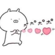 ヒメ日記 2025/12/01 12:45 投稿 ちい 素人妻達☆マイふぇらレディー