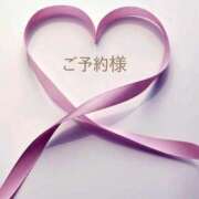 ヒメ日記 2025/12/23 21:01 投稿 ちい 素人妻達☆マイふぇらレディー