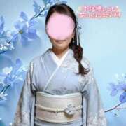 ちい 本指名🩷H様...𝙏𝙖𝙣𝙠 𝙮𝙤𝙪¨̮♡♡♡ 素人妻達☆マイふぇらレディー