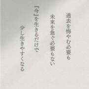 ヒメ日記 2026/01/07 14:14 投稿 ちい 素人妻達☆マイふぇらレディー