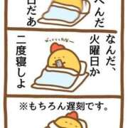 ヒメ日記 2026/02/10 10:41 投稿 ちい 素人妻達☆マイふぇらレディー