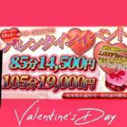 ヒメ日記 2026/02/10 17:01 投稿 ちい 素人妻達☆マイふぇらレディー