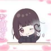 ヒメ日記 2026/02/12 00:34 投稿 ちい 素人妻達☆マイふぇらレディー