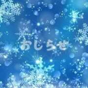 ヒメ日記 2026/02/19 16:38 投稿 ちい 素人妻達☆マイふぇらレディー
