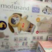 ヒメ日記 2026/02/24 12:08 投稿 ちい 素人妻達☆マイふぇらレディー