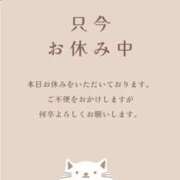 ヒメ日記 2026/03/05 09:28 投稿 ちい 素人妻達☆マイふぇらレディー