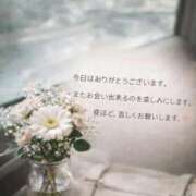 ヒメ日記 2026/03/06 11:48 投稿 ちい 素人妻達☆マイふぇらレディー