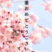 ヒメ日記 2026/03/14 13:17 投稿 ちい 素人妻達☆マイふぇらレディー
