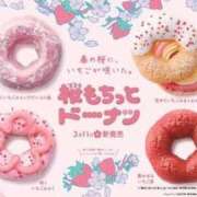 ヒメ日記 2026/03/16 12:38 投稿 ちい 素人妻達☆マイふぇらレディー