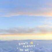 ヒメ日記 2026/04/13 09:02 投稿 ちい 素人妻達☆マイふぇらレディー