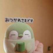 ヒメ日記 2026/04/13 16:48 投稿 ちい 素人妻達☆マイふぇらレディー