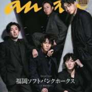 ヒメ日記 2026/04/23 22:58 投稿 ちい 素人妻達☆マイふぇらレディー