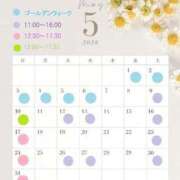 ヒメ日記 2026/04/30 22:56 投稿 ちい 素人妻達☆マイふぇらレディー