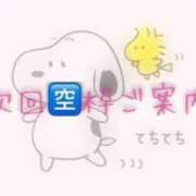 ヒメ日記 2026/05/04 13:38 投稿 ちい 素人妻達☆マイふぇらレディー