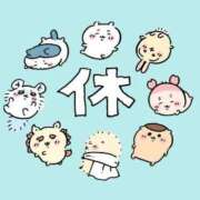 ヒメ日記 2026/05/07 10:28 投稿 ちい 素人妻達☆マイふぇらレディー