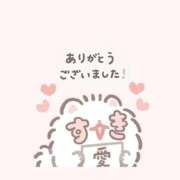 ヒメ日記 2026/07/14 15:18 投稿 ちい 素人妻達☆マイふぇらレディー