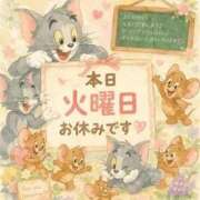 ヒメ日記 2026/07/21 17:18 投稿 ちい 素人妻達☆マイふぇらレディー