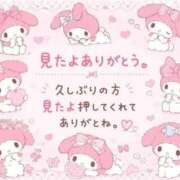 ヒメ日記 2026/08/08 16:18 投稿 ちい 素人妻達☆マイふぇらレディー