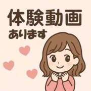 ヒメ日記 2026/08/10 11:08 投稿 ちい 素人妻達☆マイふぇらレディー