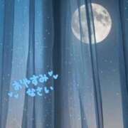 ヒメ日記 2026/08/19 00:38 投稿 ちい 素人妻達☆マイふぇらレディー