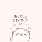 ヒメ日記 2026/08/19 12:18 投稿 ちい 素人妻達☆マイふぇらレディー