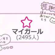ヒメ日記 2026/08/19 23:48 投稿 ちい 素人妻達☆マイふぇらレディー