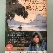 ヒメ日記 2026/09/07 12:48 投稿 ちい 素人妻達☆マイふぇらレディー