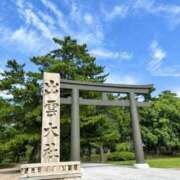 ヒメ日記 2026/10/02 00:49 投稿 ちい 素人妻達☆マイふぇらレディー