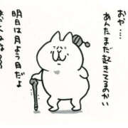 ヒメ日記 2026/10/19 00:58 投稿 ちい 素人妻達☆マイふぇらレディー