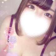 ヒメ日記 2025/02/10 18:21 投稿 はるな 日暮里・西日暮里サンキュー