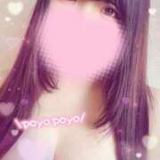 ヒメ日記 2025/02/11 14:03 投稿 はるな 日暮里・西日暮里サンキュー