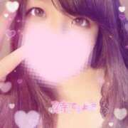 ヒメ日記 2025/02/11 15:21 投稿 はるな 日暮里・西日暮里サンキュー