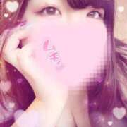 ヒメ日記 2025/02/13 05:34 投稿 はるな 日暮里・西日暮里サンキュー