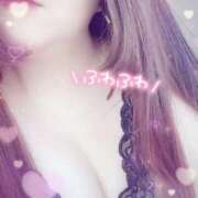 ヒメ日記 2025/02/13 13:29 投稿 はるな 日暮里・西日暮里サンキュー