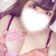 ヒメ日記 2025/02/14 06:31 投稿 はるな 日暮里・西日暮里サンキュー