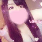 ヒメ日記 2025/02/15 06:21 投稿 はるな 日暮里・西日暮里サンキュー