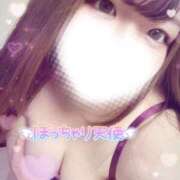 ヒメ日記 2025/03/16 17:31 投稿 はるな 日暮里・西日暮里サンキュー