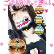 ヒメ日記 2025/03/17 20:07 投稿 はるな 日暮里・西日暮里サンキュー