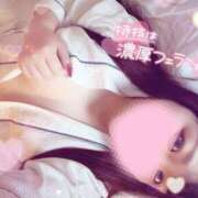 ヒメ日記 2025/03/20 09:21 投稿 はるな 日暮里・西日暮里サンキュー