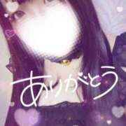 ヒメ日記 2025/03/23 12:21 投稿 はるな 日暮里・西日暮里サンキュー