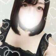 ヒメ日記 2025/05/10 12:21 投稿 はるな 日暮里・西日暮里サンキュー