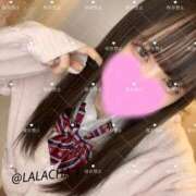 ヒメ日記 2026/01/15 15:30 投稿 らら 晴れんち