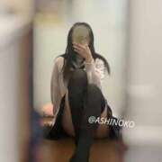 らら 今日お休みです😭🙏🏻 晴れんち