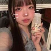 ヒメ日記 2026/01/31 14:14 投稿 うみ♪ プリティーガール