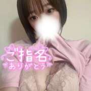 ヒメ日記 2025/06/03 15:41 投稿 まゆ Gossip girl成田店