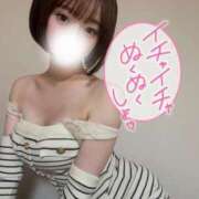 ヒメ日記 2025/06/08 12:09 投稿 まゆ Gossip girl成田店