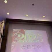 ヒメ日記 2025/02/06 21:33 投稿 ゆうか Hip's千葉駅前店